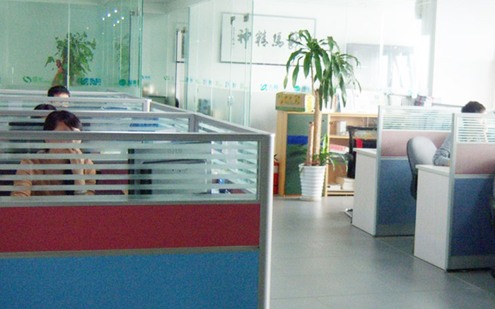 可愛的設(shè)計部同事