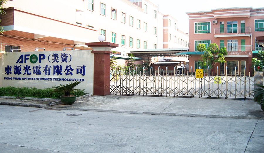 東莞東源光電 整廠潔凈室裝修工程