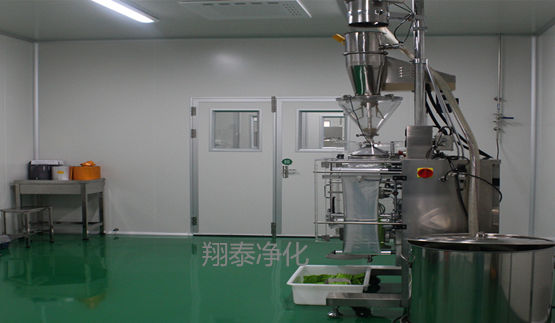 食品GMP凈化車間工程 食品GMP凈化車間工程