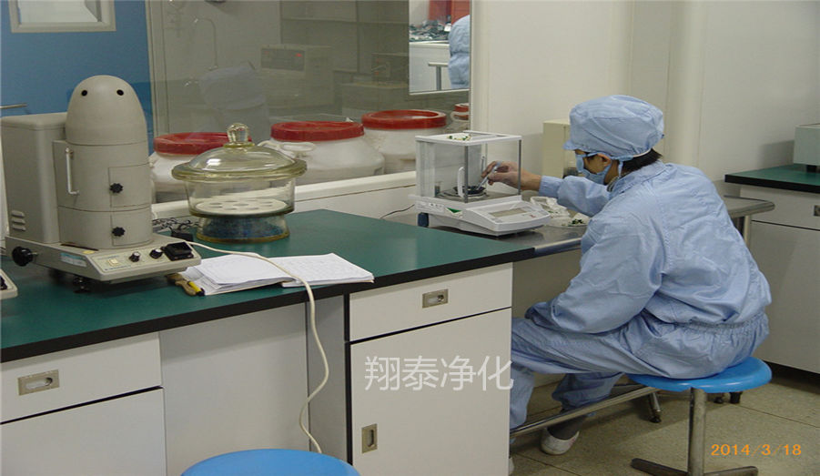 藥品及生物實驗室凈化車間工程裝修 藥品及生物實驗室凈化車間工程裝修